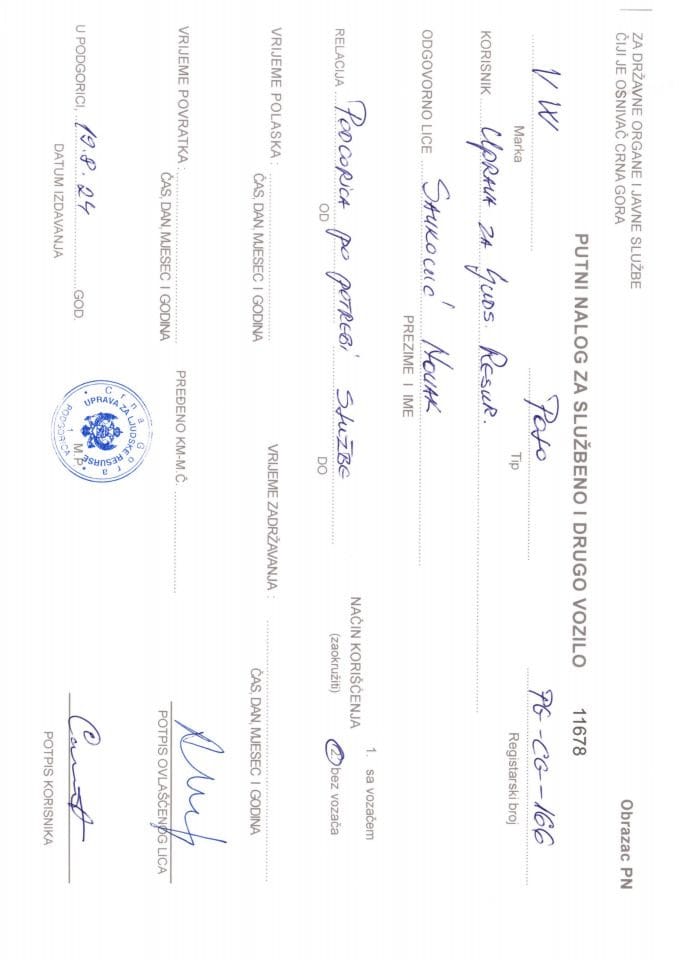 PN 11678 19.08-23.08.2024