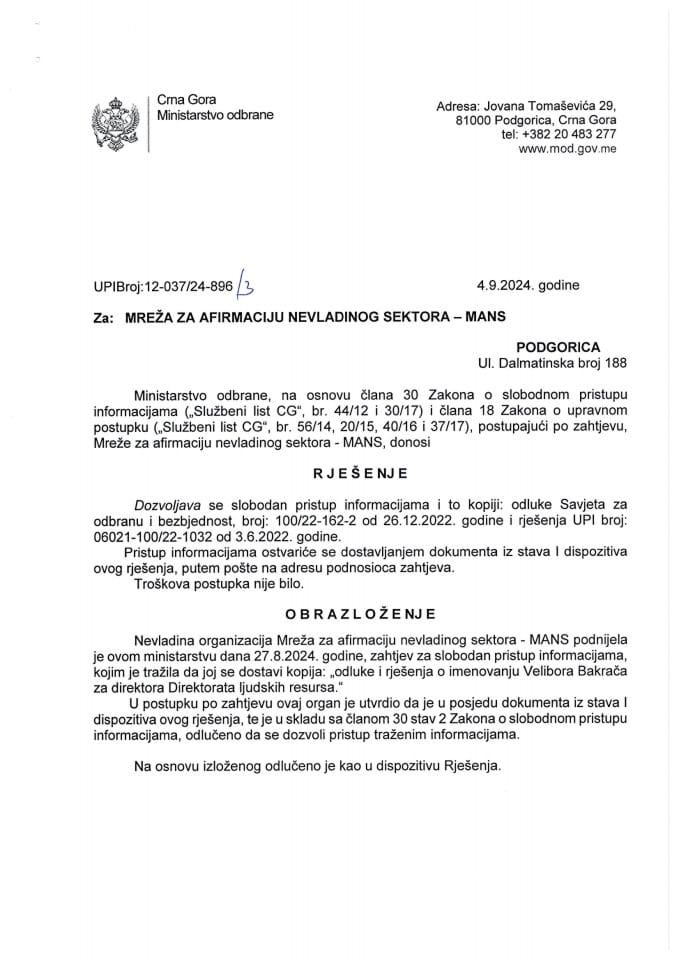 Rješenje UPI broj: 12-037/24-896