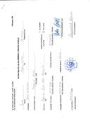 Putni nalozi ZZŠ od 2. do 8. septembra 2024 Putni nalozi ZZŠ od 2. do 8. septembra 2024