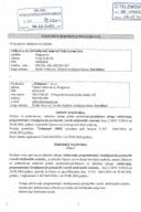 Ugovor o jednostavnoj nabavci, Telemont DOO