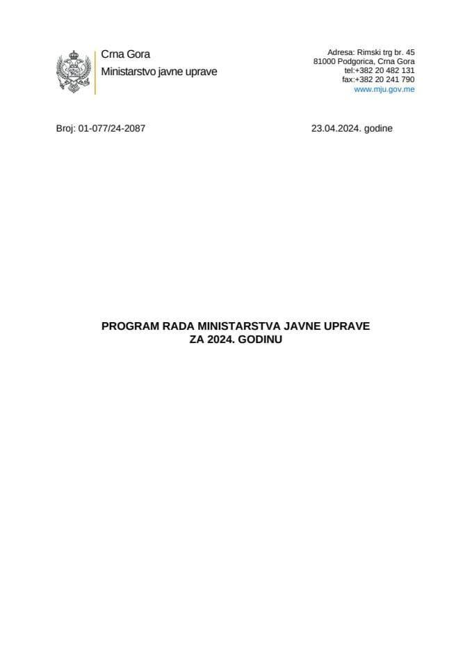 Program rada Ministarstva javne uprave za 2024.