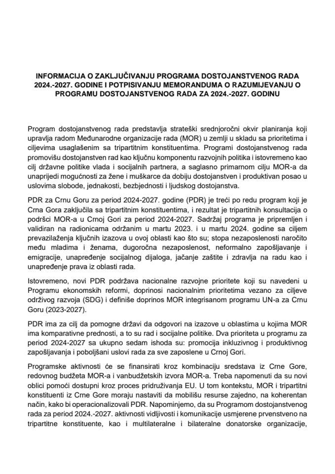 Информација о закључивању Програма достојанственог рада 2024 - 2027. године и потписивању Меморандума о разумијевању о Програму достојанственог рада за 2024 - 2027. годину с Предлогом меморандума