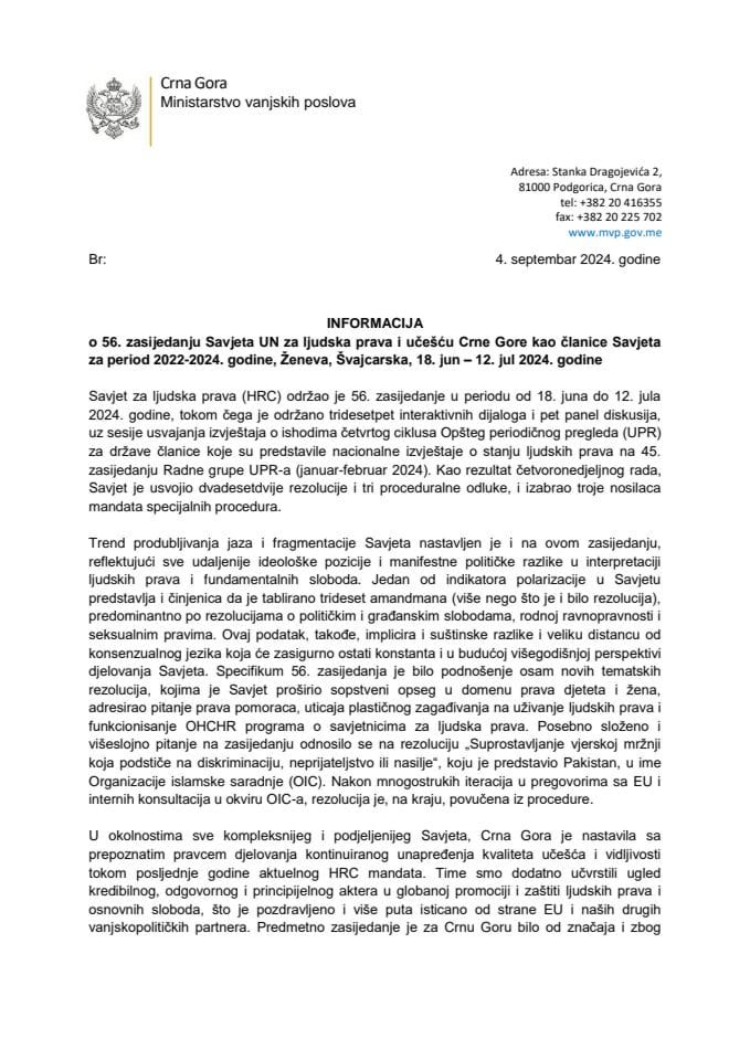 Информација о 56. засиједању Савјета УН за људска права и учешћу Црне Горе као чланице Савјета за период 2022-2024. године, Женева, Швајцарска, 18. јун - 12. јул 2024. године (без расправе)