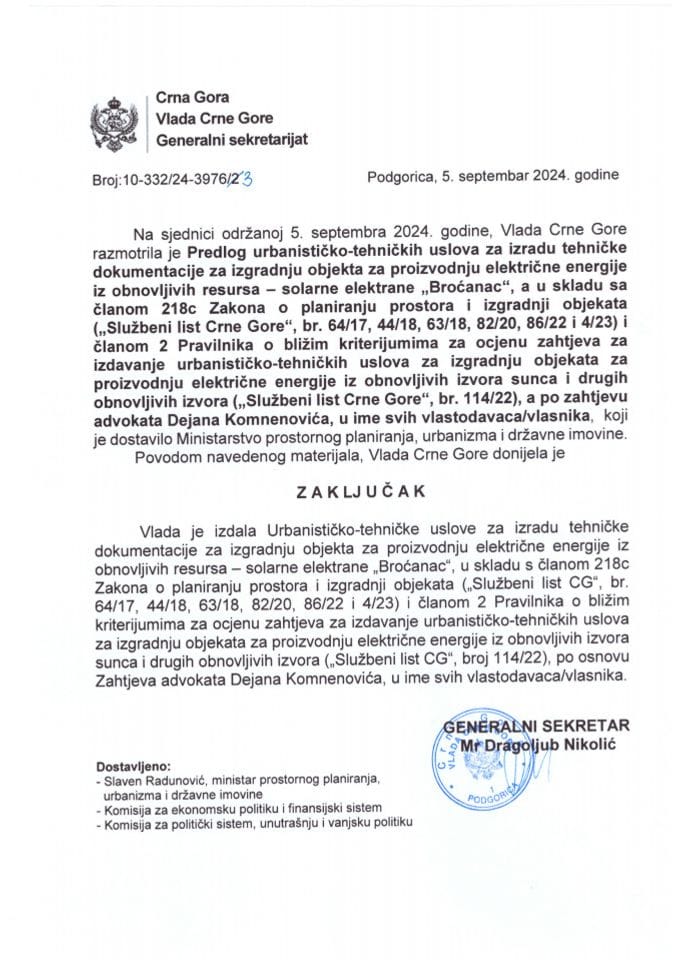 Predlog urbanističko-tehničkih uslova za izradu tehničke dokumentacije za izgradnju objekta za proizvodnju električne energije iz obnovljivih resursa - solarne elektrane „Broćanac“, a u skladu sa članom 218c Zakona o planiranju prostora - zaključci