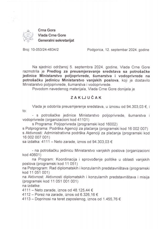 Predlog za preusmjeravanje sredstava sa potrošačke jedinice Ministarstvo poljoprivrede, šumarstva i vodoprivrede na potrošačku jedinicu Ministarstvo vanjskih poslova - zaključci