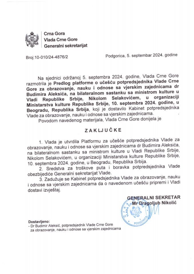 Predlog platforme o učešću potpredsjednika Vlade dr Budimira Aleksića, na bilateralnom sastanku sa ministrom kulture u Vladi Republike Srbije, Nikolom Selakovićem, 10. septembra 2024. godine, u Beogradu, Republika Srbija - zaključci