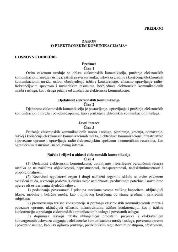 Предлог закона о електронским комуникацијама с Извјештајем са јавне расправе