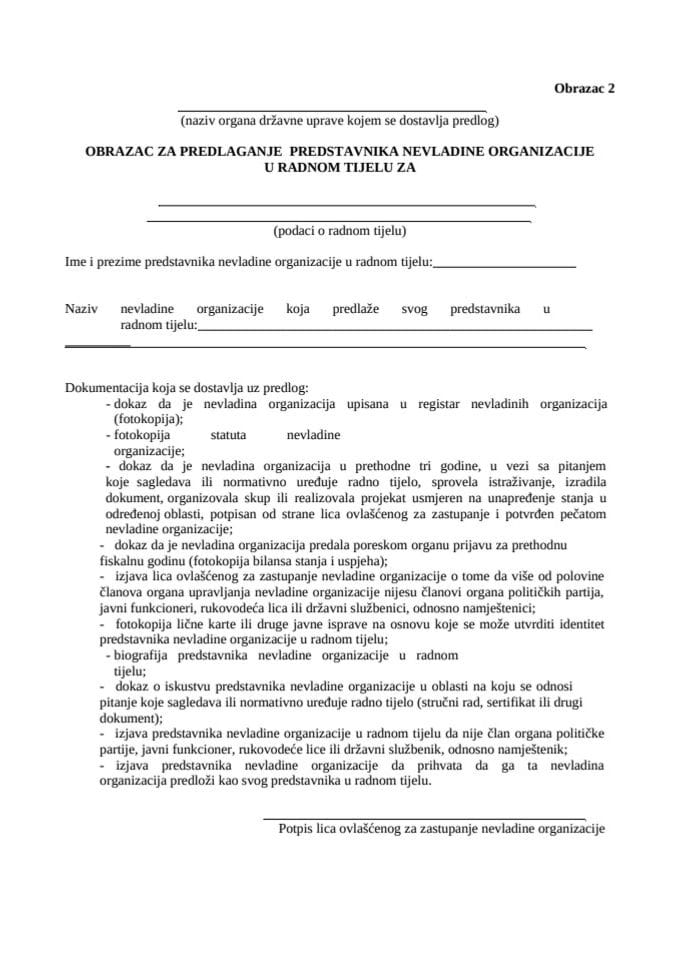 Образац 2 за предлагање представника нво у радном тијелу