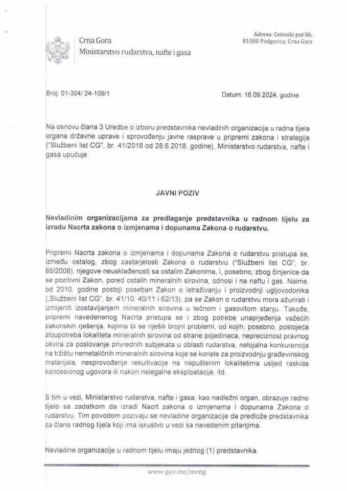 JAVNI POZIV-Nevladinim organizacijama za predlaganje predstavnika u radnom tijelu za izradu Nacrta zakona o izmjenama i dopunama Zakona o rudarstvu