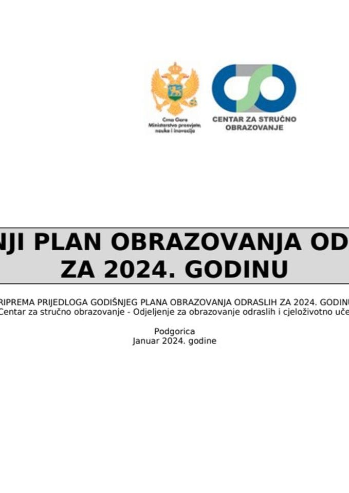 Godišnji plan obrazovanja odraslih za 2024. godinu