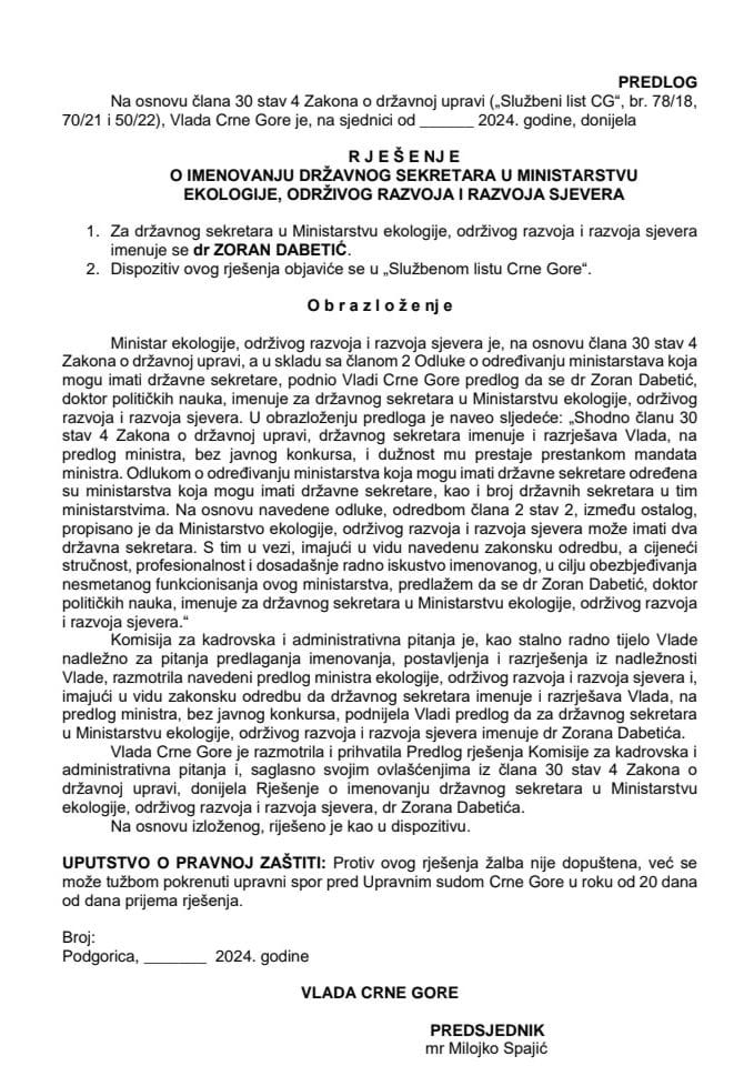 Предлог за именовање државног секретара у Министарству екологије, одрживог развоја и развоја сјевера