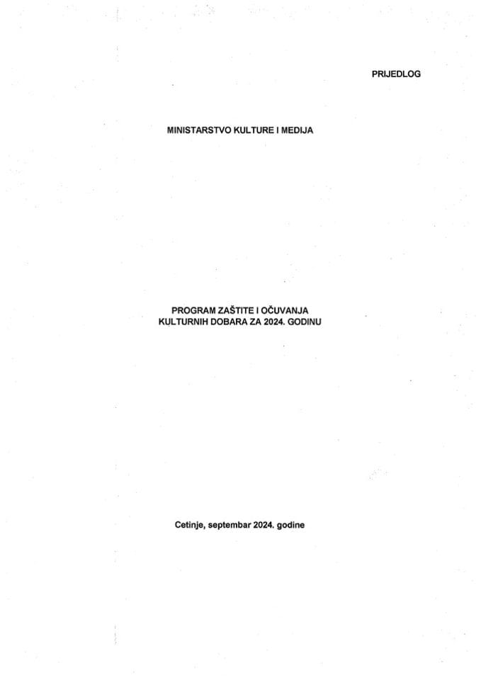 Предлог програма заштите и очувања културних добара за 2024. годину