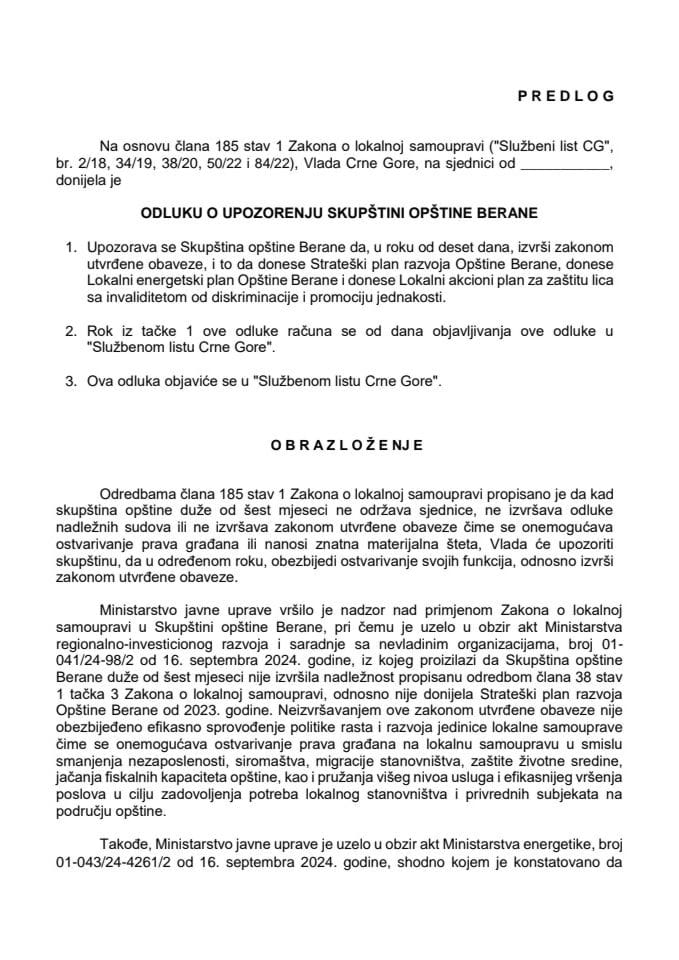 Предлог одлуке о упозорењу Скупштини општине Беране