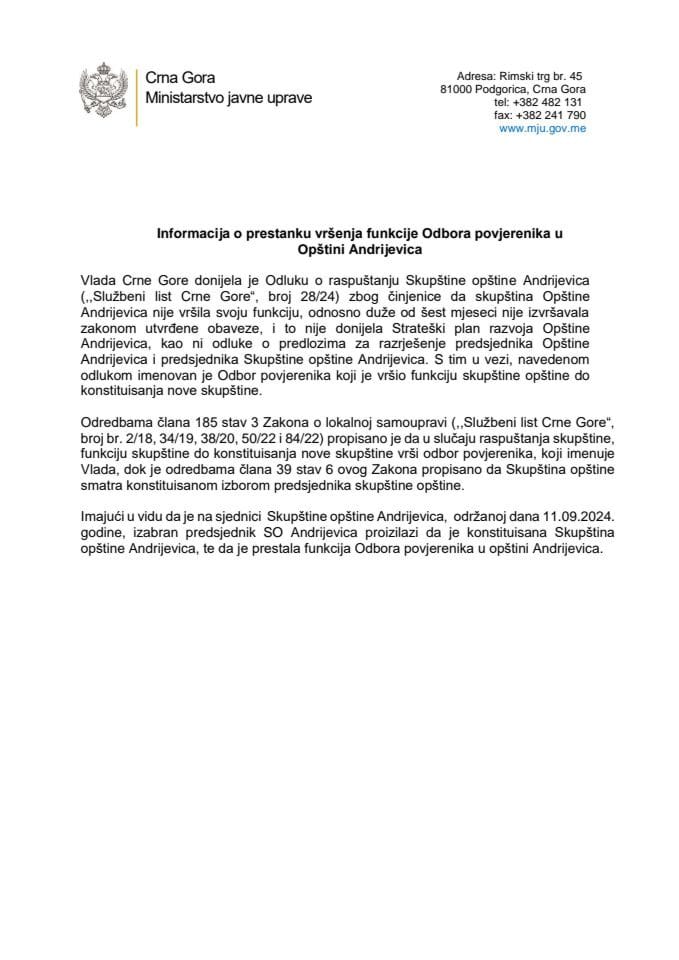 Информација о престанку вршења функције Одбора повјереника у Општини Андријевица