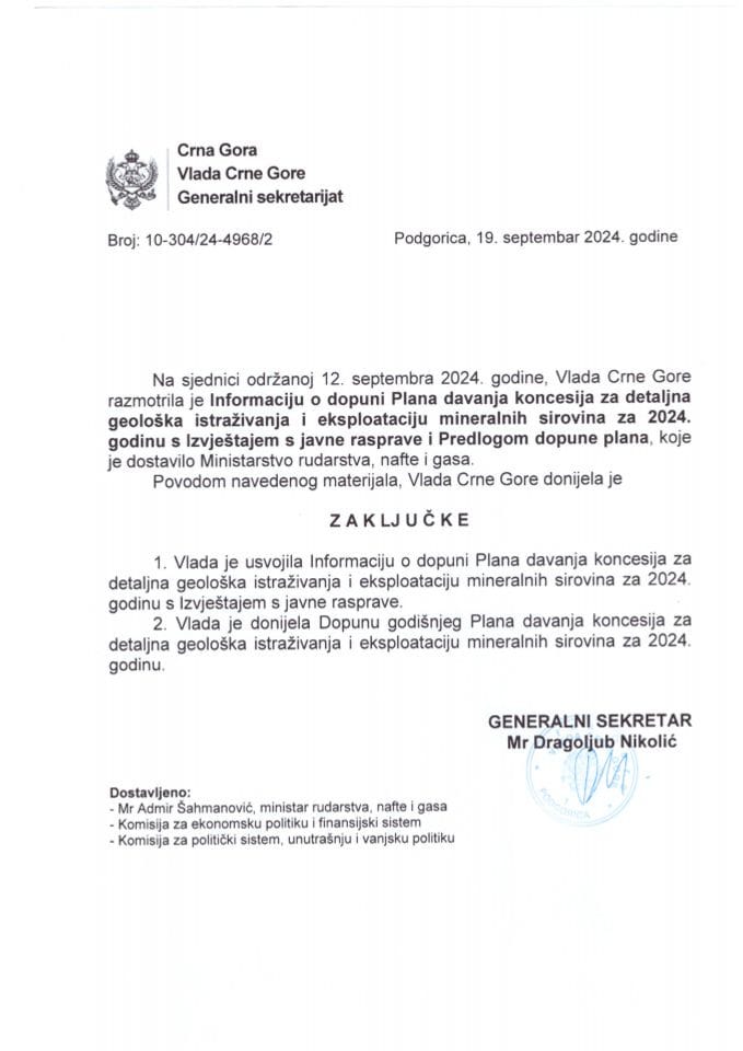 Informacija o Dopuni plana davanja koncesija za detaljna geološka istraživanja i eksploataciju mineralnih sirovina za 2024. godinu sa Izvještajem sa javne rasprave i Predlogom dopune plana - zaključci