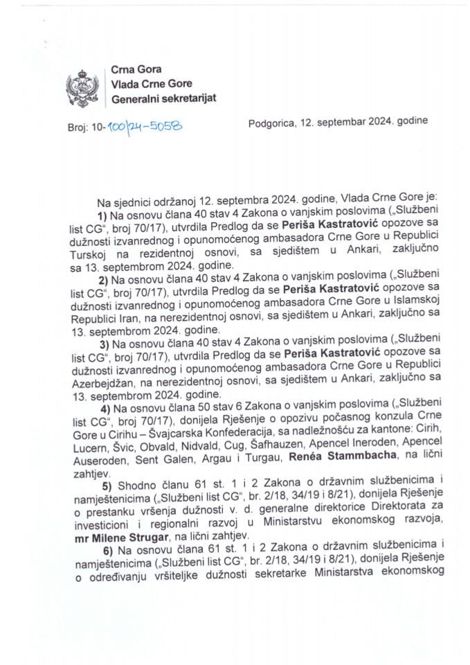 Kadrovska pitanja sa 48. sjednice Vlade Crne Gore - zaključci