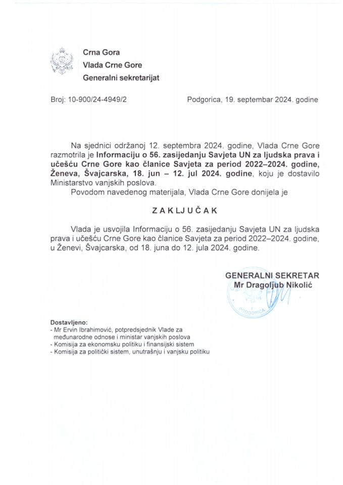 Информација о 56. засиједању Савјета УН за људска права и учешћу Црне Горе као чланице Савјета за период 2022-2024. године, Женева, Швајцарска, 18. јун - 12. јул 2024. године (без расправе) - закључци