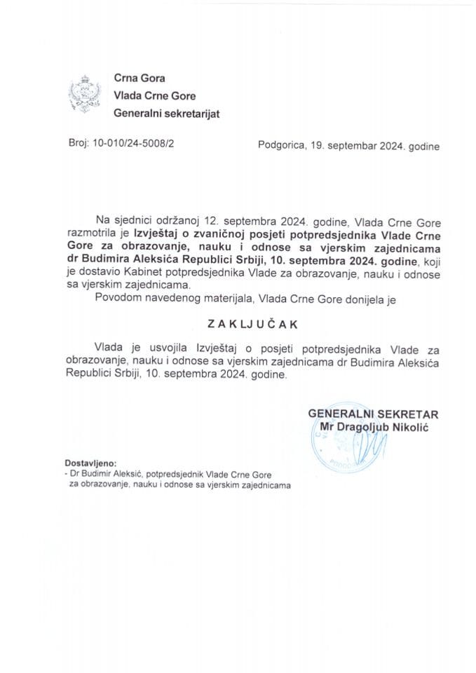 Izvještaj o zvaničnoj posjeti potpredsjednika Vlade Crne Gore za obrazovanje, nauku i odnose sa vjerskim zajednicama dr Budimira Aleksića Republici Srbiji, 10. septembra 2024. godine - zaključci