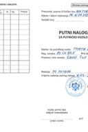 Издати путни налози - од 16.09. до 22.09.2024. године