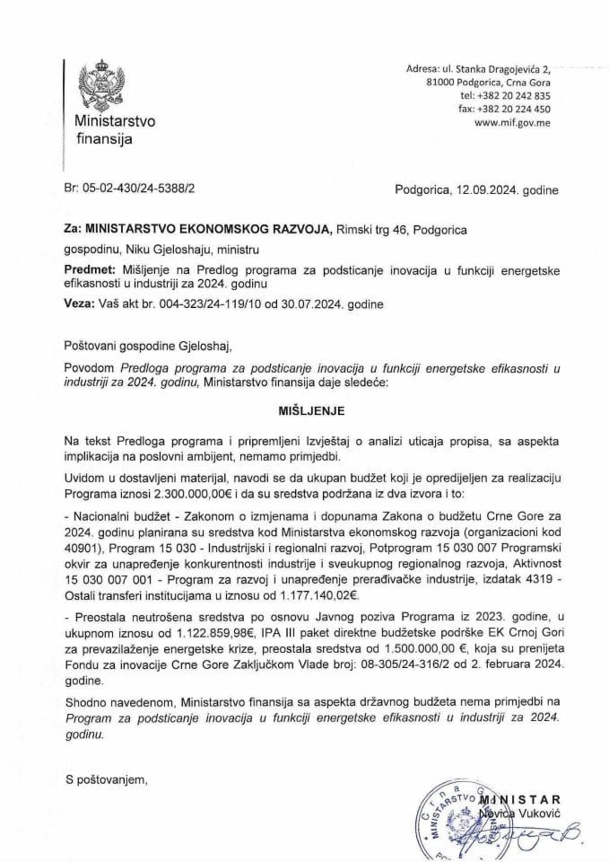 Predlog programa za podsticanje inovacija u funkciji energetske efikasnosti u industriji za 2024. godinu