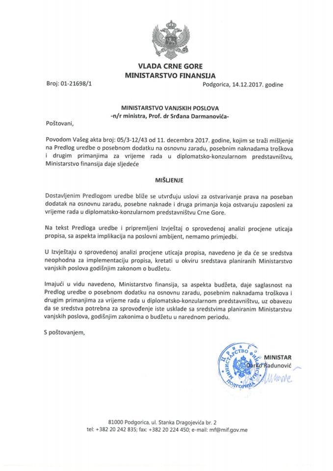 Predlog uredbe o posebnom dodatku na osnovnu zaradu, posebnim naknadama troškova i drugim primanjima za vrijeme rada u diplomatsko-konzularnom predstavništvu