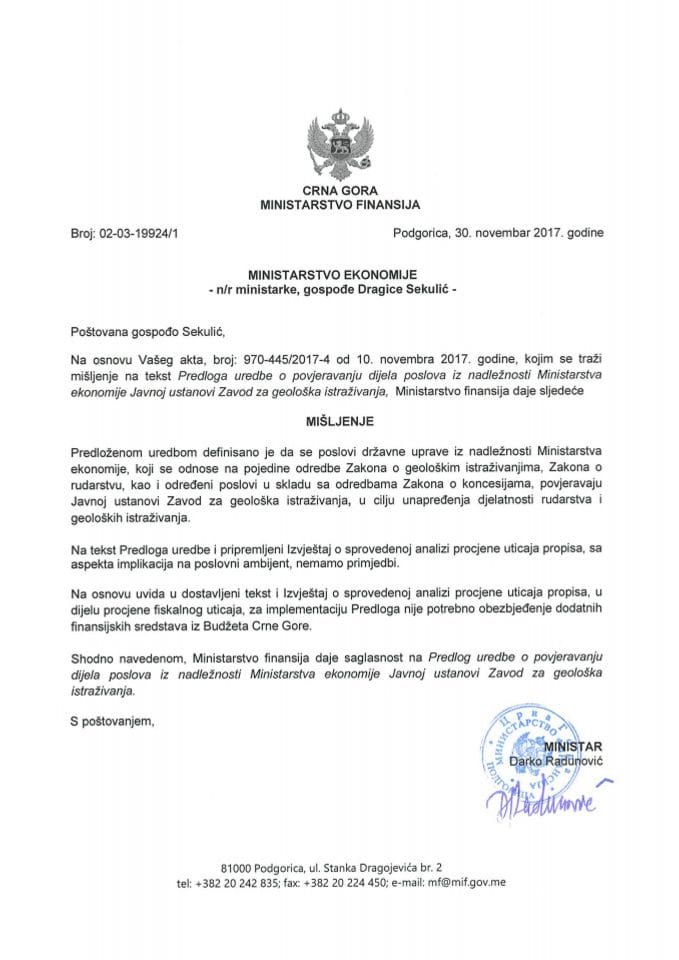 Predloga uredbe o povjeravanju dijela poslova iz nadležnosti Ministarstva ekonomije Javnoj ustanovi Zavod za geološka istraživanja