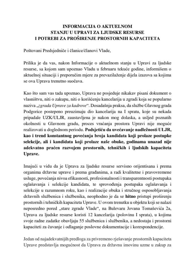 Informacija o aktuelnom stanju u Upravi za ljudske resurse i potrebi za proširenjem prostornih kapaciteta