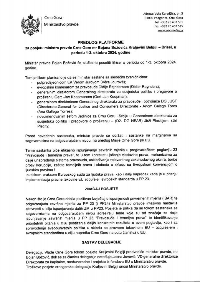 Predlog platforme za posjetu ministra pravde Crne Gore mr Bojana Božovića Kraljevini Belgiji - Brisel, u periodu od 1. do 3. oktobra 2024. godine