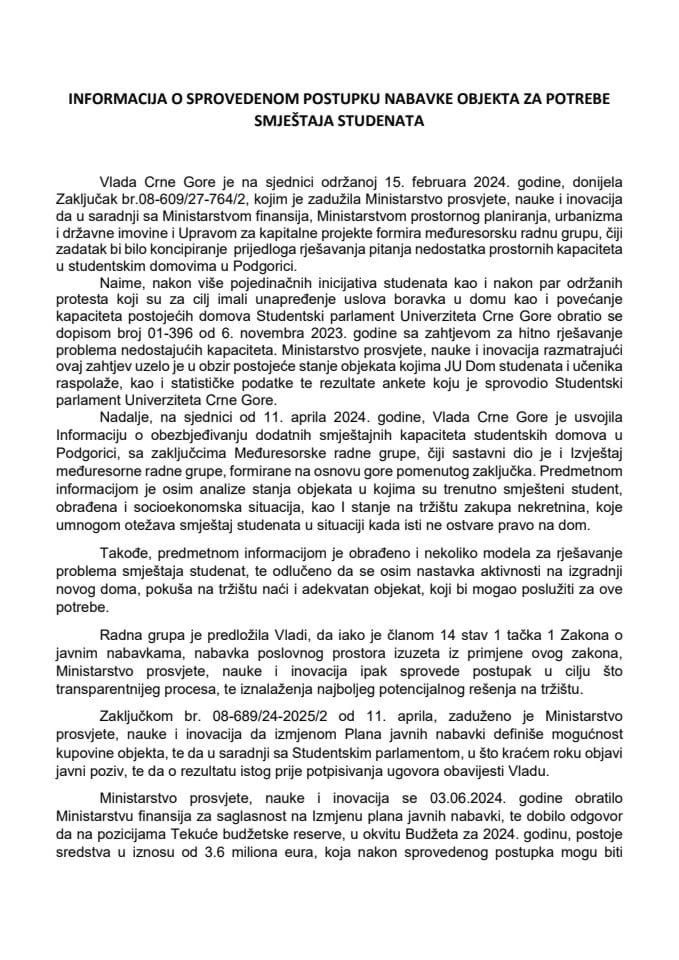 Информација о спроведеном поступку набавке објекта за потребе смјештаја студената