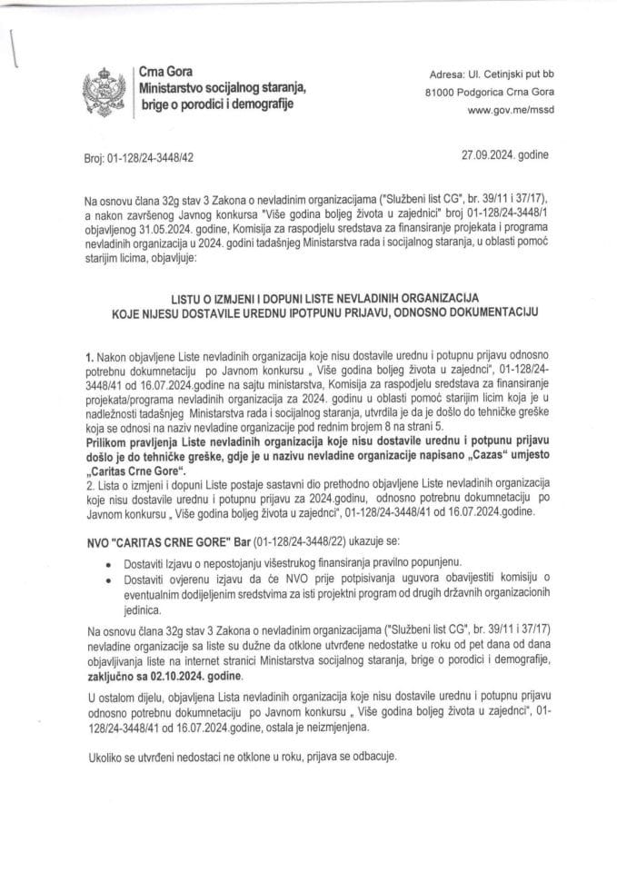 Lista o izmjeni liste NVO koje nisu dostavile urednu i potpunu prijavu (pdf)