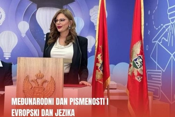 Завод за школство