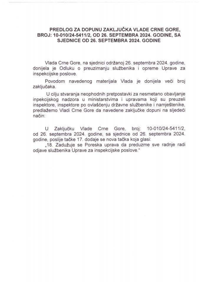 Predlog za dopunu Zaključka Vlade Crne Gore, broj:  10-010/24-5411/2, od 26. septembra 2024. godine, sa sjednice od 26. septembra  2024. godine