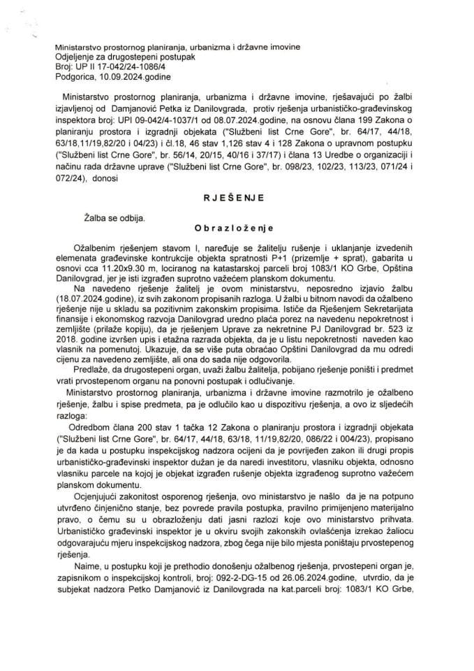Drugostepena rješenja - UPII 17-072-24-1086-4 PETKO DAMJANOVIĆ