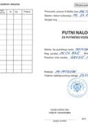 Издати путни налози - од 23.09. до 29.09.2024. године