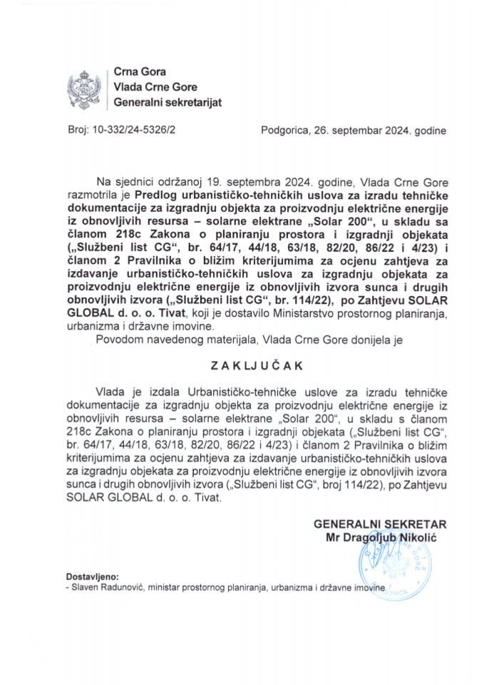 Predlog urbanističko tehničkih uslova za izradu tehničke dokumentacije za izgradnju objekta za proizvodnju električne energije iz obnovljivih resursa – solarne elektrane „Solar 200“ - zaključci