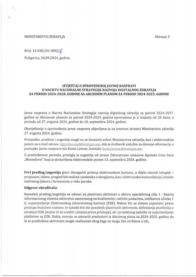 ИЗВЈЕШТАЈ О СПРОВЕДЕНОЈ ЈАВНОЈ РАСПРАВИ О НАЦРТУ НАЦИОНАЛНЕ СТРАТЕГИЈЕ РАЗВОЈА ДИГИТАЛНОГ ЗДРАВЉА