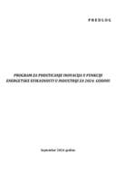 PROGRAM ZA PODSTICANJE INOVACIJA U FUNKCIJI ENERGETSKE EFIKASNOSTI U INDUSTRIJI ZA 2024. GODINU