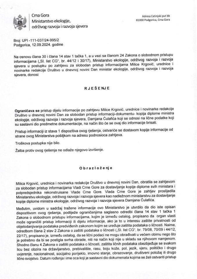 Рјешење - Слободан приступ информацијама - УПИ 111-037-24-995-2 Дневна новина Дан