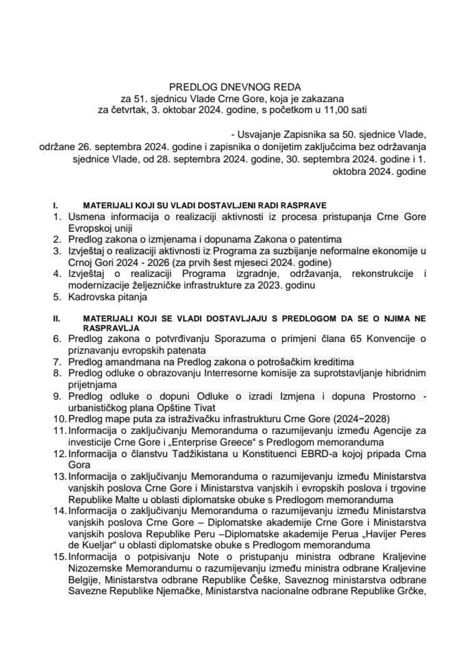 Предлог дневног реда за 51. сједницу Владе Црне Горе