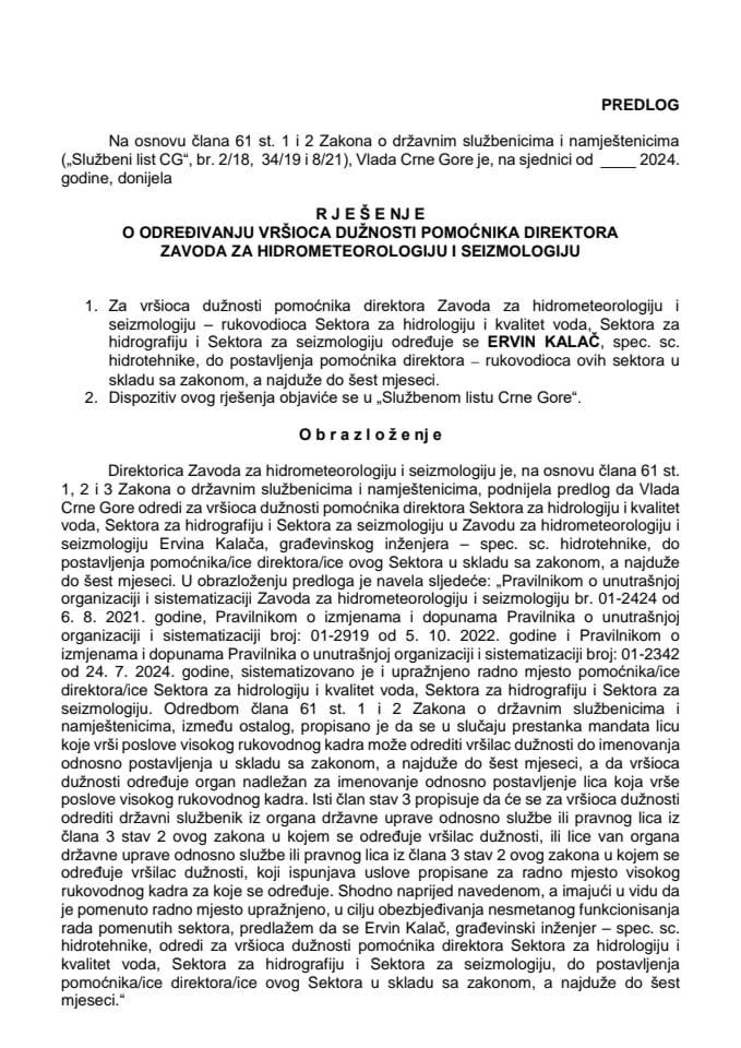 Predlog za određivanje vršioca dužnosti pomoćnika direktora Zavoda za hidrometeorologiju i seizmologiju