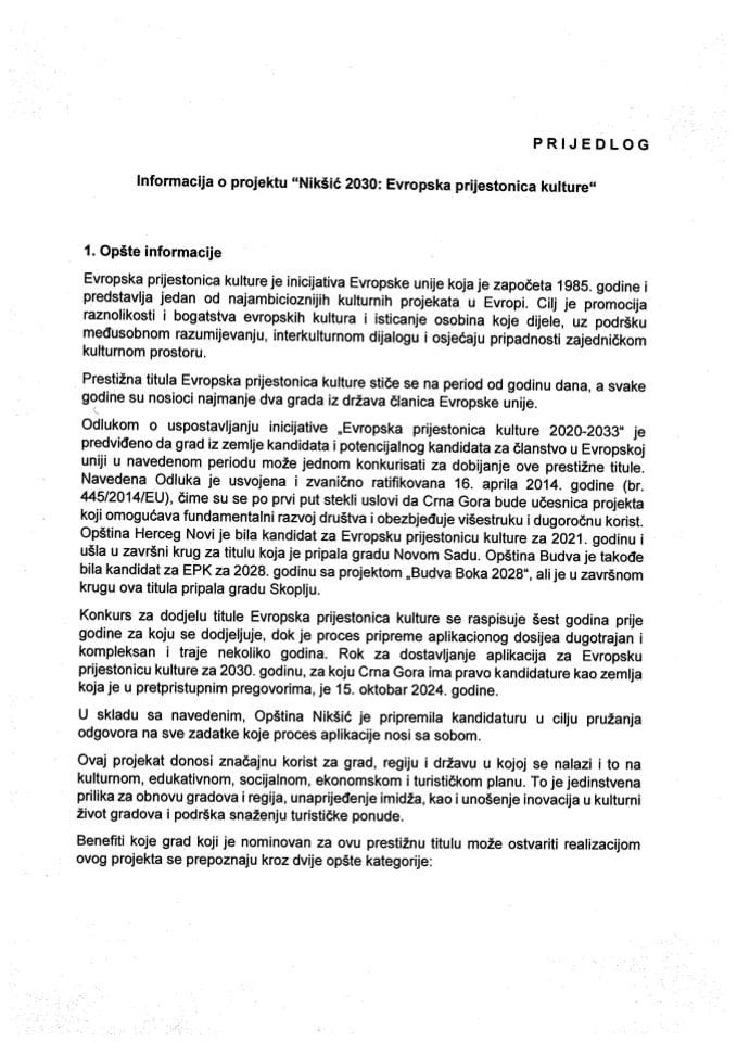 Информација о пројекту "Никшић 2030: Европска пријестоница културе"