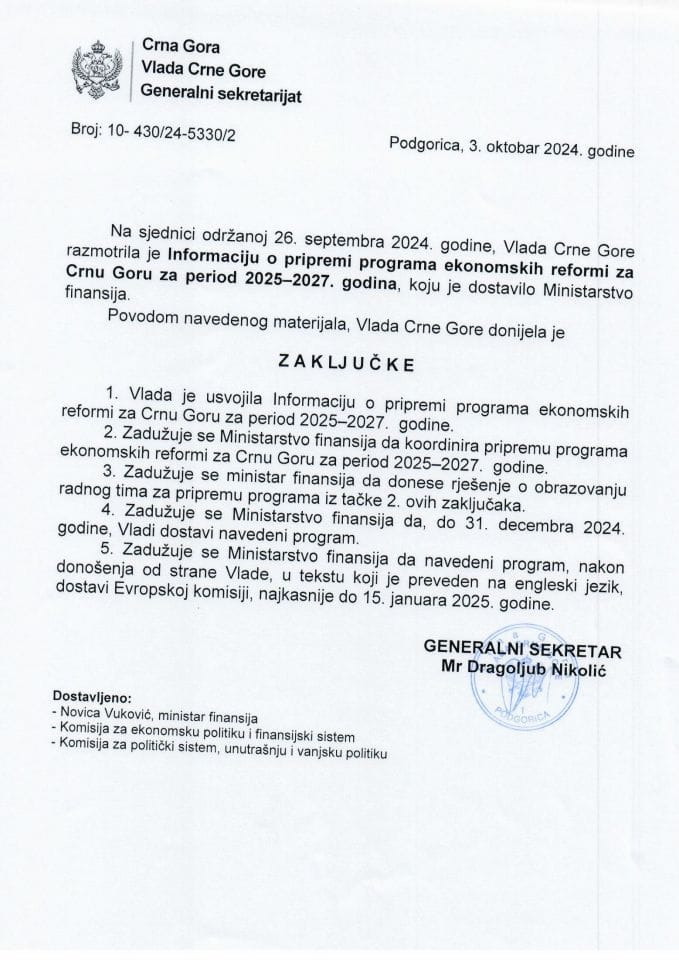 Informacija o pripremi Programa ekonomskih reformi za Crnu Goru za period 2025-2027. godina - zaključci