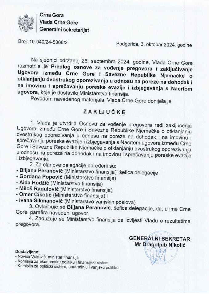 Predlog osnove za vođenje pregovora i zaključivanje Ugovora između Crne Gore i Savezne Republike Njemačke o otklanjanju dvostrukog oporezivanja u odnosu na poreze na dohodak - zaključci