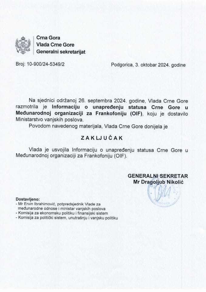 Informacija o unapređenju statusa Crne Gore u Međunarodnoj organizaciji za Frankofoniju (OIF) - zaključci