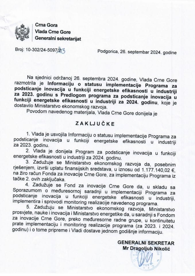 Informacija o statusu implementacije Programa za podsticanje inovacija u funkciji energetske efikasnosti u industriji za 2023. godinu s Predlogom programa za podsticanje inovacija u funkciji energetske efikasnosti u industriji za 2024. godinu - zaključci