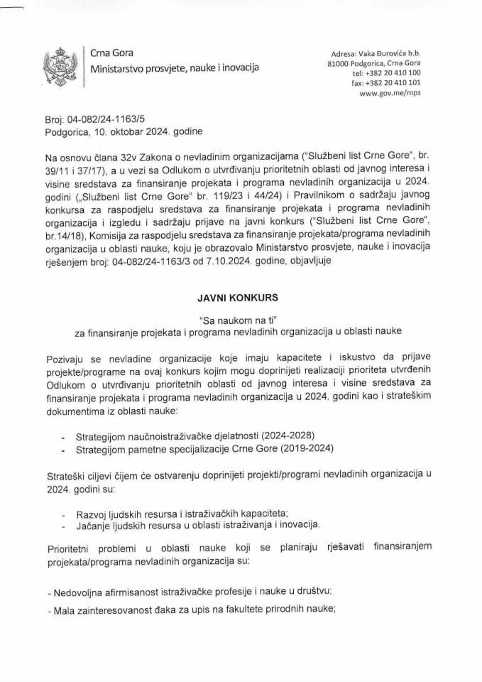 Konkurs NVO-nauka 2024