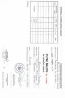 Putni nalog 30.09 - 04.10.2024 MEP