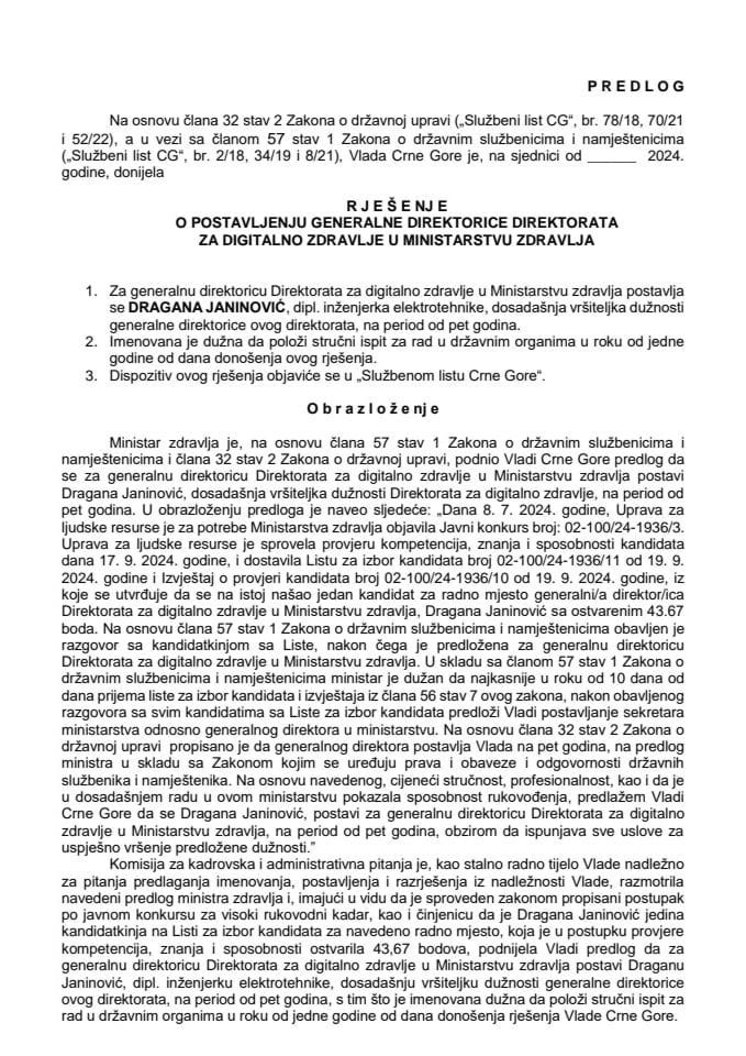 Predlog za postavljenje generalne direktorice Direktorata za digitalno zdravlje u Ministarstvu zdravlja