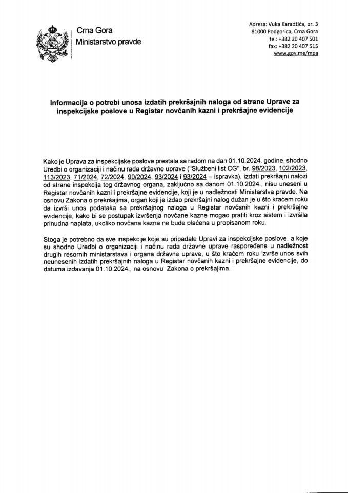 Informacija o potrebi unosa izdatih prekršajnih naloga od strane Uprave za inspekcijske poslove u Registar novčanih kazni i prekršajne evidencije