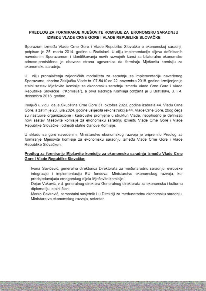 Предлог за формирање Мјешовите комисије за економску сарадњу између Владе Црне Горе и Владе Републике Словачке